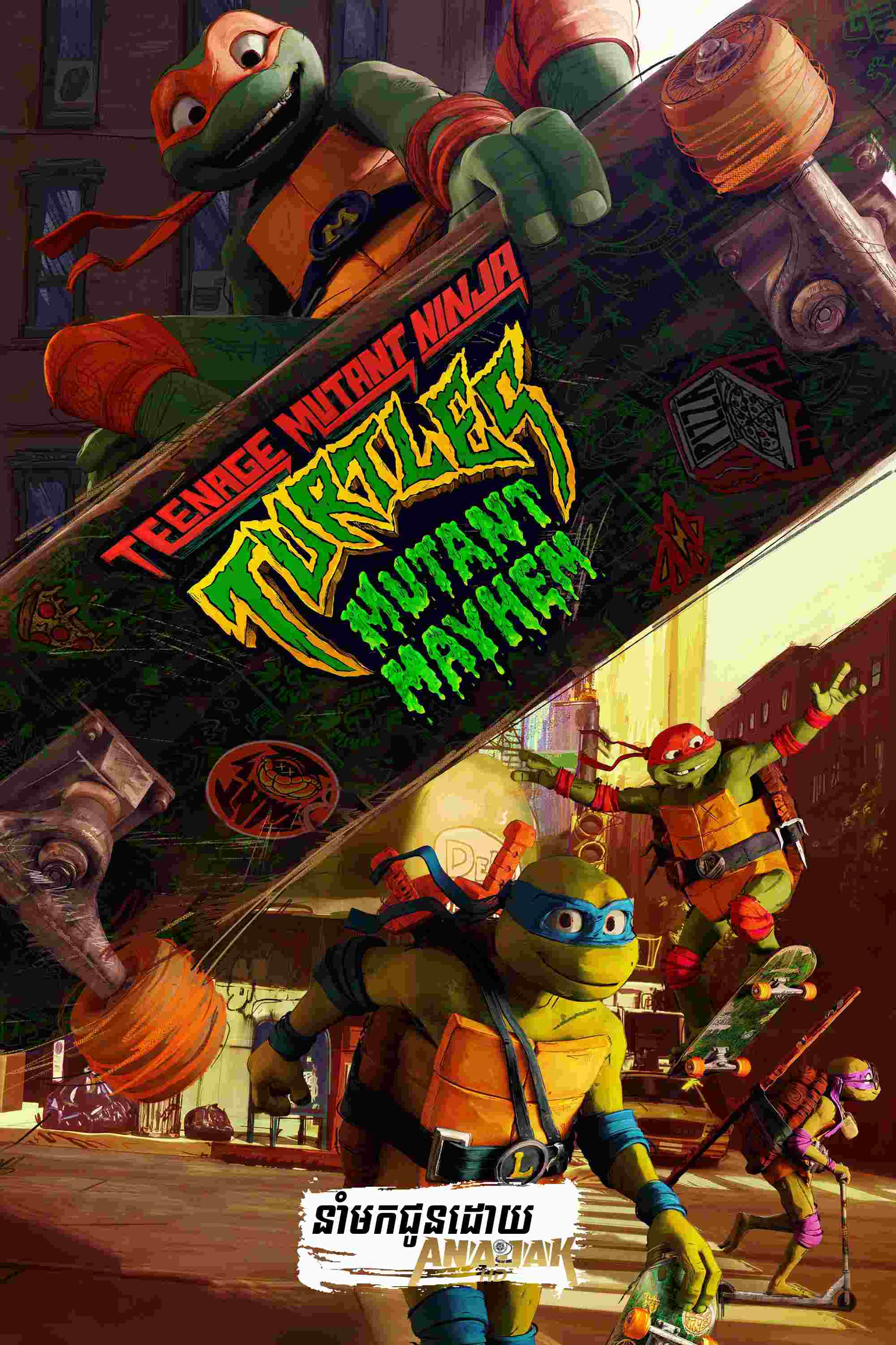 Teenage Mutant Ninja Turtles: Mutant Mayhem 2023